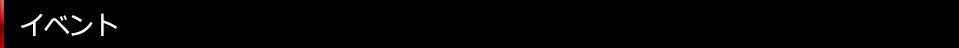 �悭���鎿��