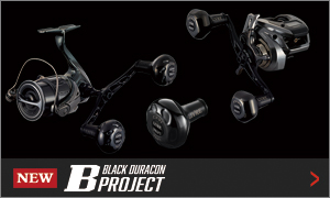fBLACK DURACON PROJECT
