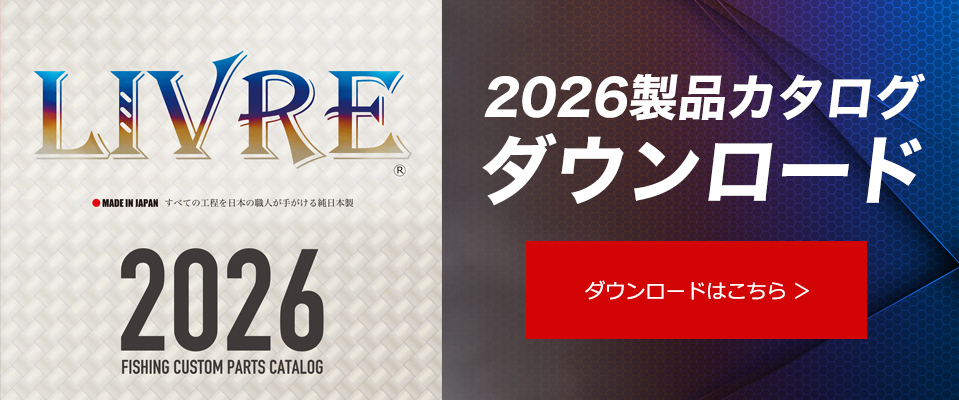 2026�J�^���O
