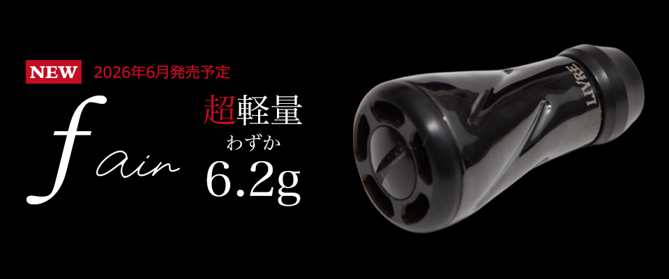 B-Projects