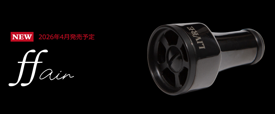 B-Projects