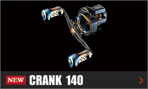 CRANK 140